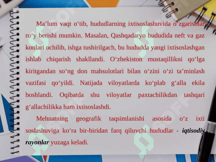 O‘ZBEKISTON IQTISODIYOTINI HUDUDIY TASHKIL ETISH 4