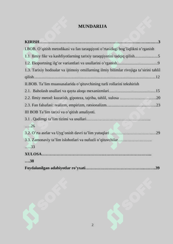 O`qitish metodikasi mohiyati, fanning rivojlanish tarixi 2