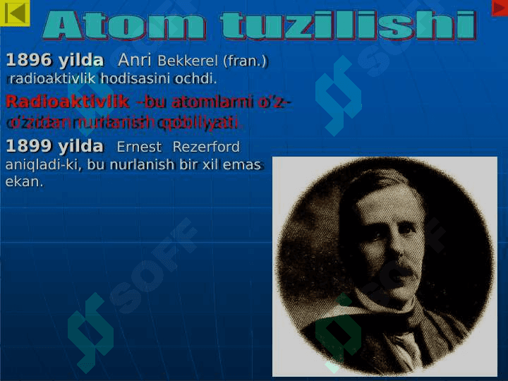 Yadro reaksiyalari, ularning xillari va mexanizmi 2