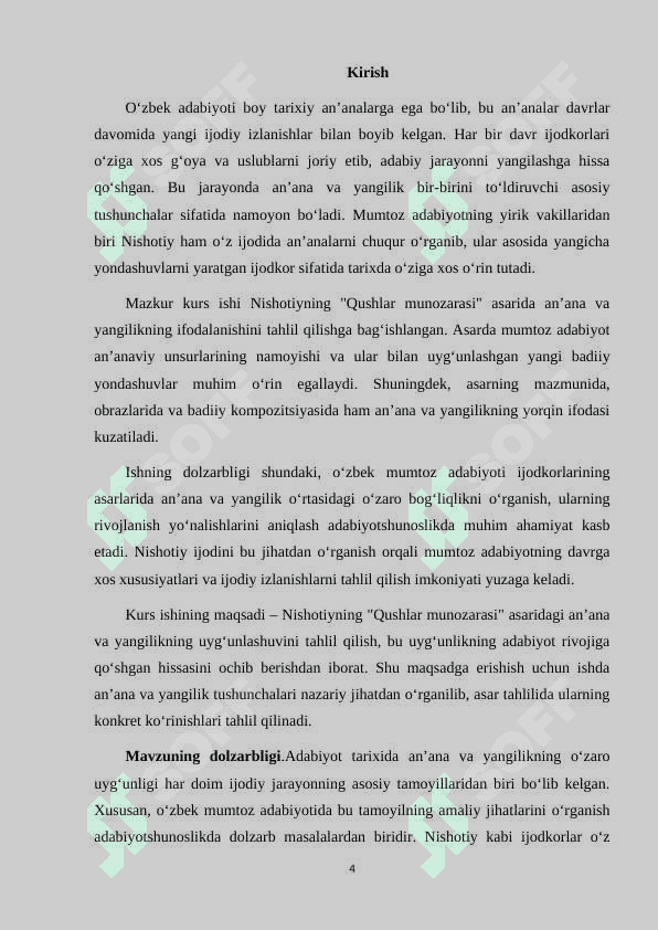 Nishotiyning "Qushlar munozarasi"asarida anʼana va yangilik 4