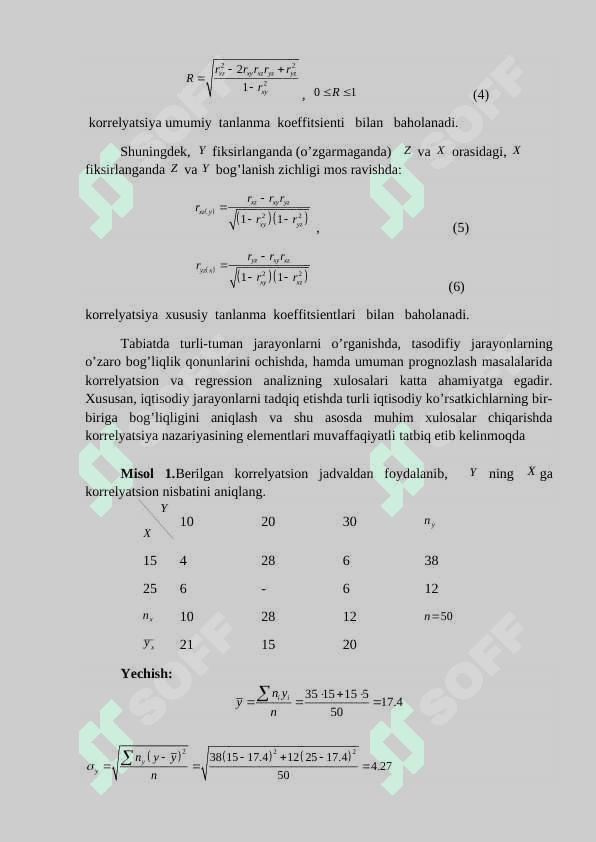 Ko‘p o‘lchovli regressiya uchun eng kichik kvadratlar usuli. 2
