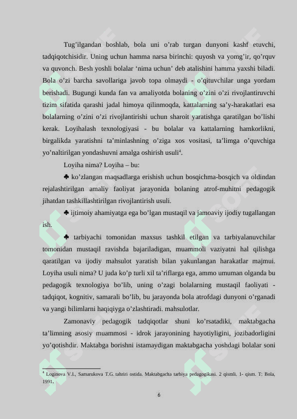 Maktabgacha talim tashkilotlarida loyihalashtirish faoliyatining texnologiyalari. 6