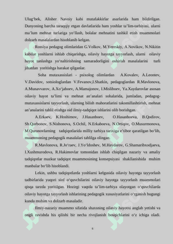 YUQORI SINF O‘QUVCHILARINI  OILAVIY HAYOTGA TAYYORLASHNING IJTIMOIY PEDAGOGIK ASOSLARI 6