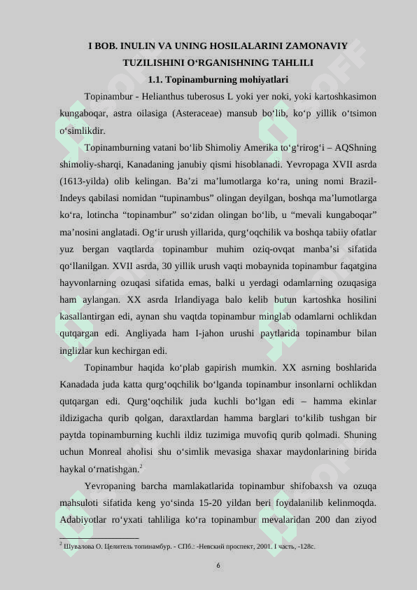 Topinambur (Heillianthus tubeosu-l) tugunagidan alfa, betta, gamma-inulin olish texnologiyasi va xossalarini oʻrganish 6