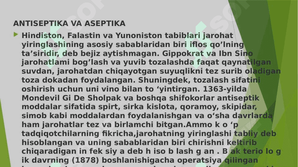 Aseptika asoslari va turlari Antiseptika haqida tushuncha. Antiseptika turlari. 2