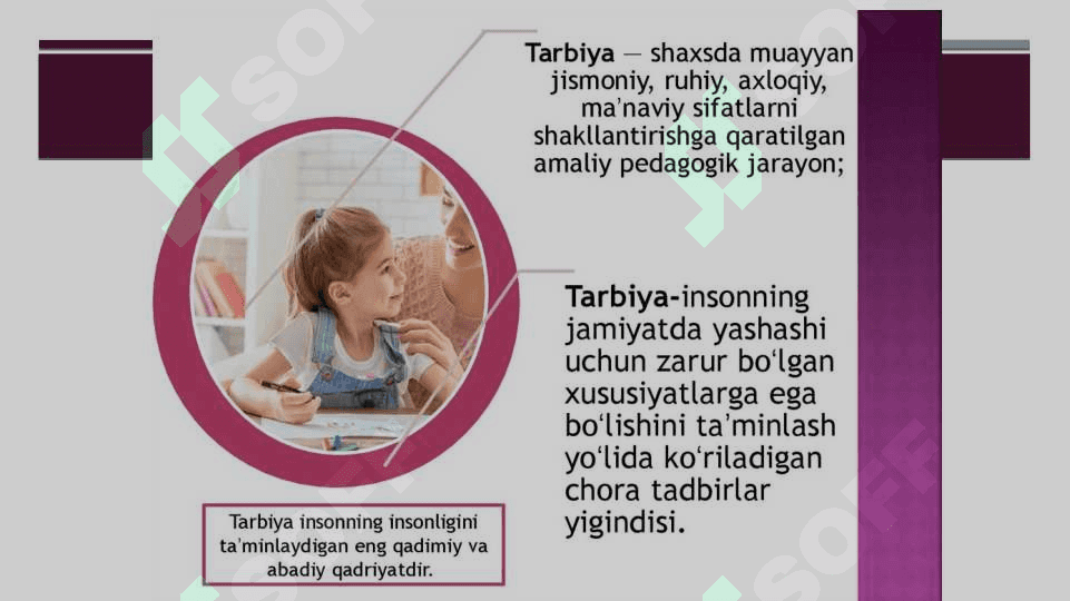 TARBIYA VA UNING TURLARI.Tarbiya qonuniyatlari 2
