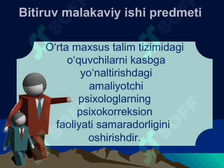 O‘rta maxsus ta‘lim tizimida psixologik xizmat 5