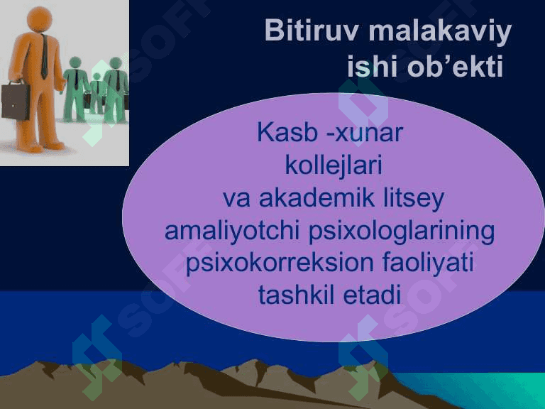 O‘rta maxsus ta‘lim tizimida psixologik xizmat 6