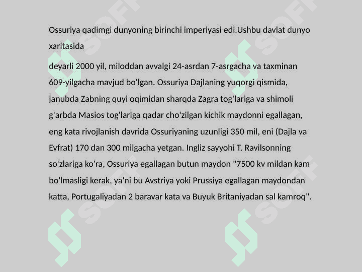 Qadimgi Ossuriya 2