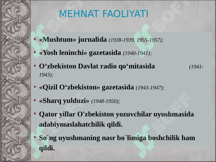 8-sinf adabiyot .Said Ahmad hayoti va ijodi. Qochoq 6