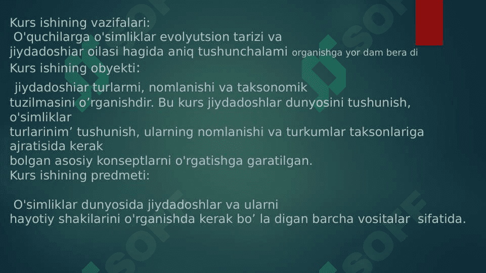 Jiydadoshlar oilasi 4