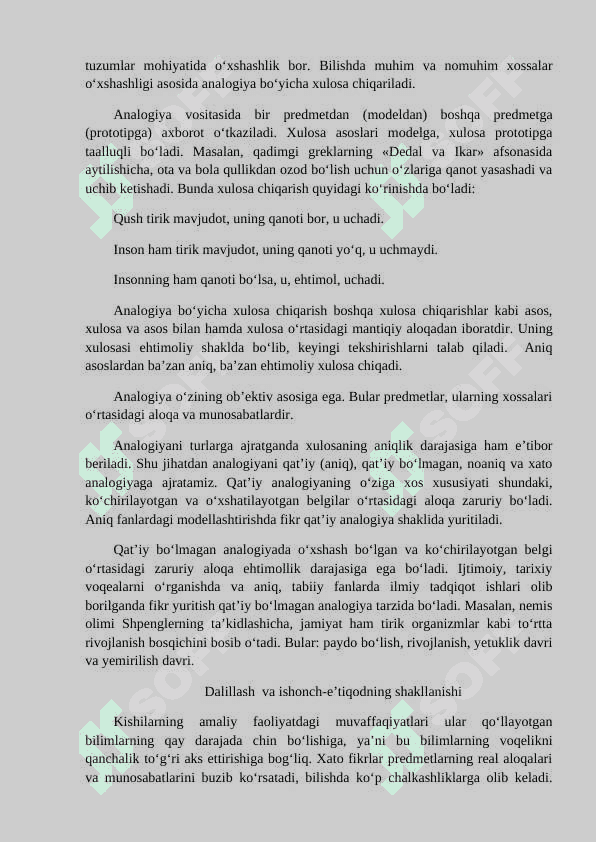 Deduktiv xulosa  chiqarish va uning turlari 6