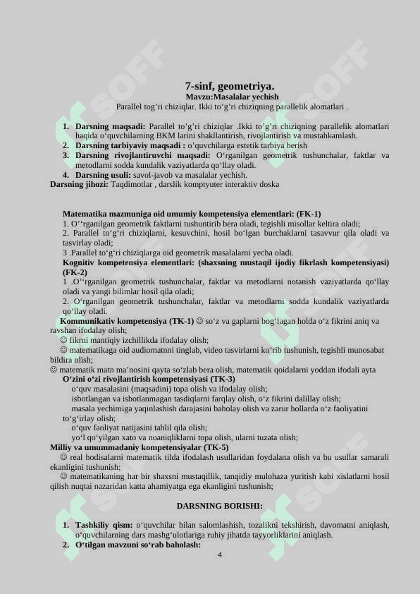 Parallel to’g’ri chiziqlar .Ikki to’g’ri chiziqning parallelik alomatlari 4