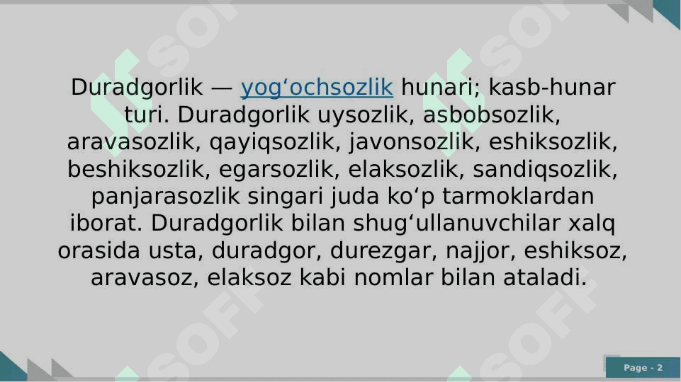 Duradgorlik va chilangarlik ish asboblari. Duradgorlik va chilangarlik ish asboblari bilan tanishish 2