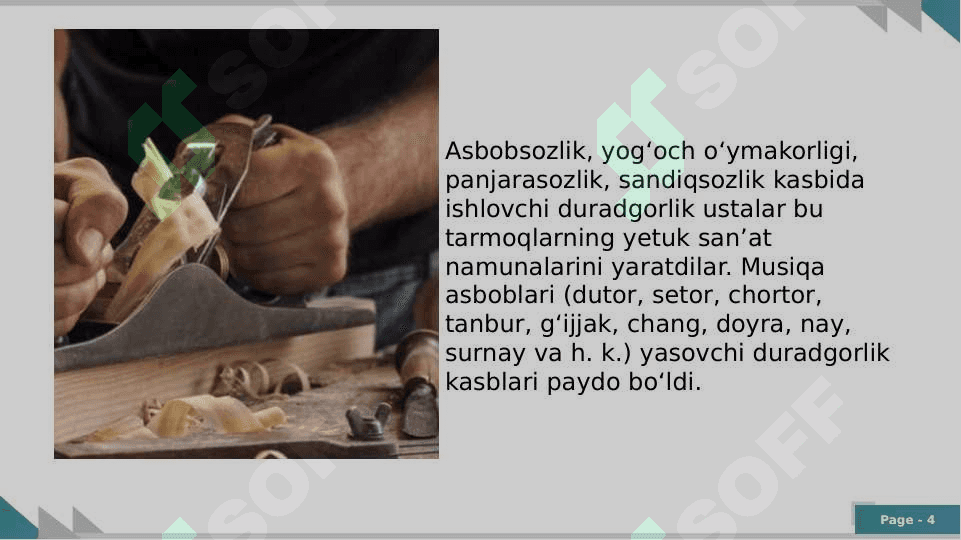 Duradgorlik va chilangarlik ish asboblari. Duradgorlik va chilangarlik ish asboblari bilan tanishish 4