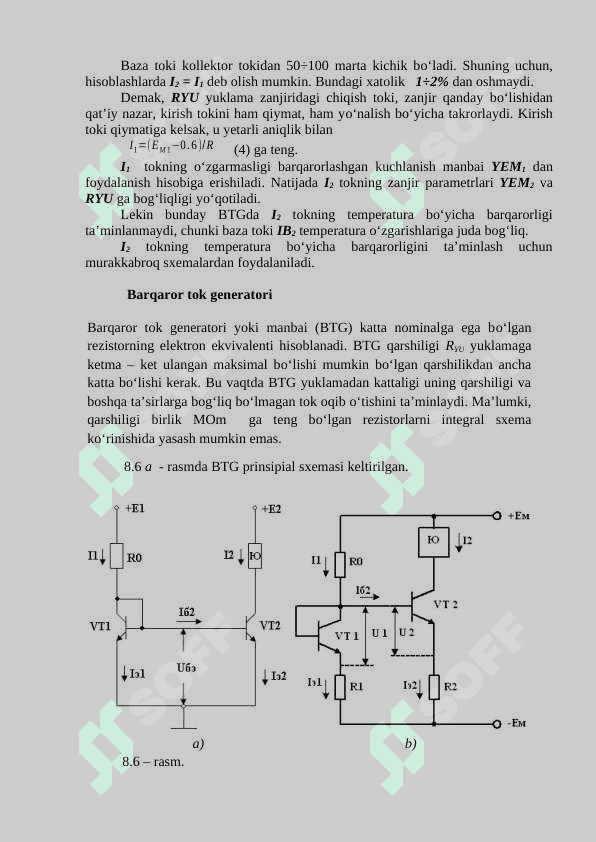Analog IMSlar. Barqaror tok generatori (BTG) sxemasi Darlington juftligi. Uilson tok kо‘zgulari sxemasi 3