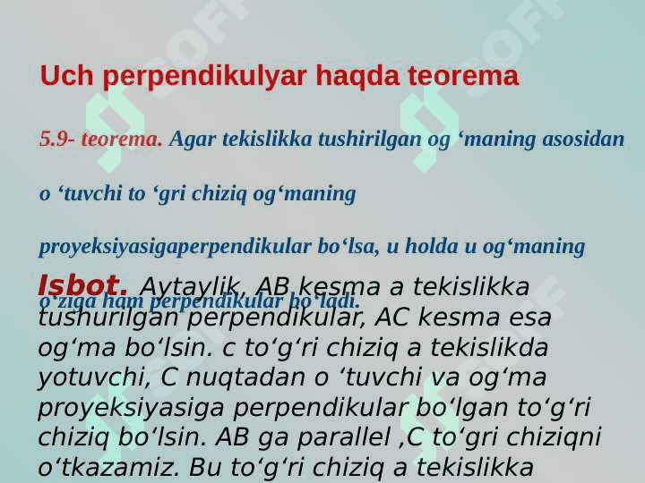 Uch perpendikulyarlar haqidagi teorema 6
