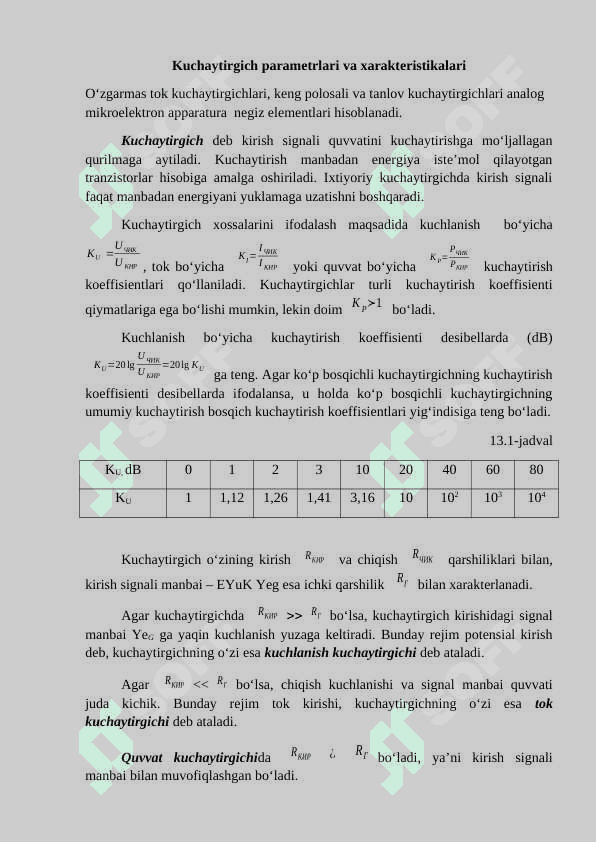 Differensial kuchaytirgich 5