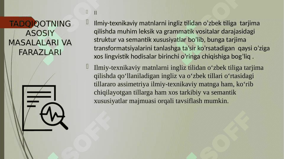 INGLIZ TILIDAN O’ZBEK TILIGA TARJIMA QILISHDA ILMIY-TEXNIKAVIY MATNLARNING STRUKTURAVIY SEMANTIK XUSUSIYATLARI 7