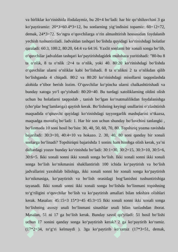 Jadvaldan tashqari ko‘paytirish va bo‘lish 8