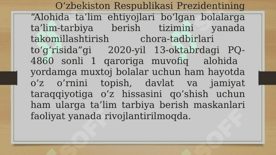 Aqli zaif o’quvchilar bilish faoliyatining psixokorreksiyasi 2