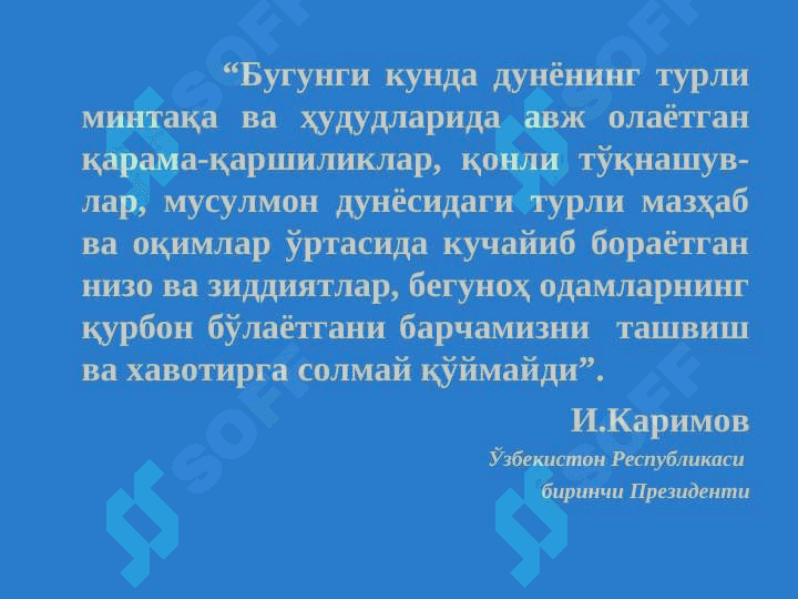DINIY FANATIZM VA DINDORLIK 2