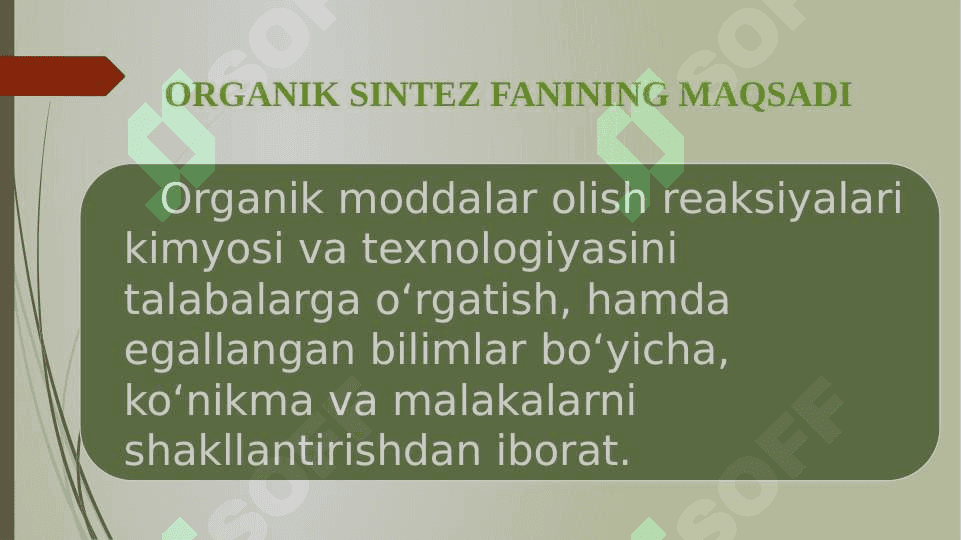 Fanga kirish. Organik sintez fani va uning rivojlanish istiqbollari. Organik sintez sanoati tarmoqlari. Organik sintezda kimyo-farmasevtika sanoati uchun qo’llaniladigan xomashyolar va katalizatorlar 2