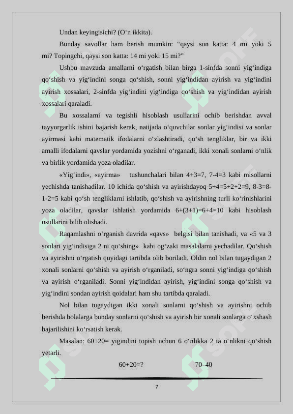 100 ichida sonlarni raqamlasni o’rganish 7