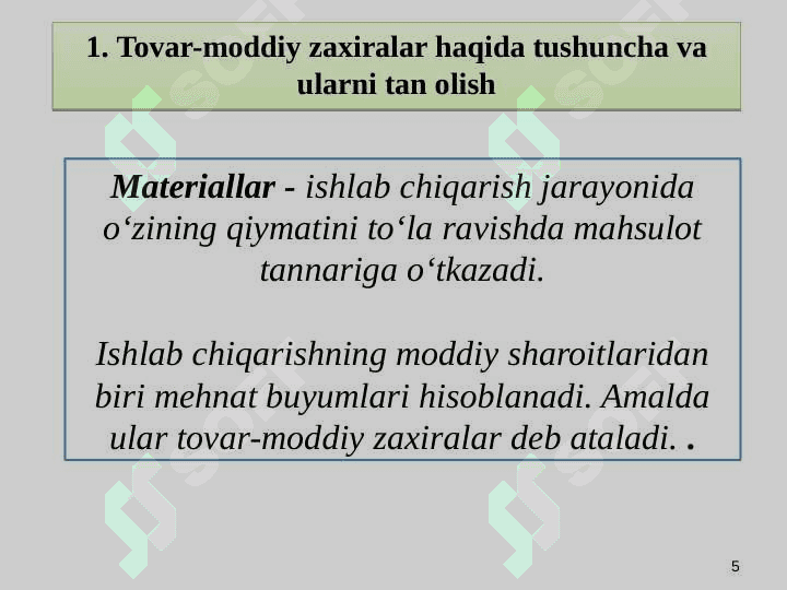 TOVAR-MODDIY ZAXIRALAR HISOBI 5