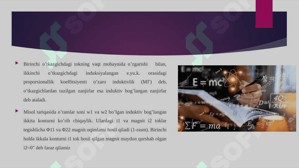 O'zaro induksiyali zanjirlar 5