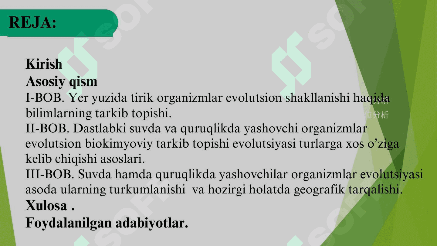 Suvda hamda quruqlikda yashovchilarning kelib chiqishi va evolyutsiyasi. Amfibiyalar 2
