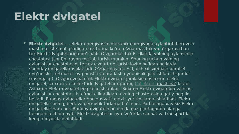 Elektr dvigatellar va ularning turlari 3