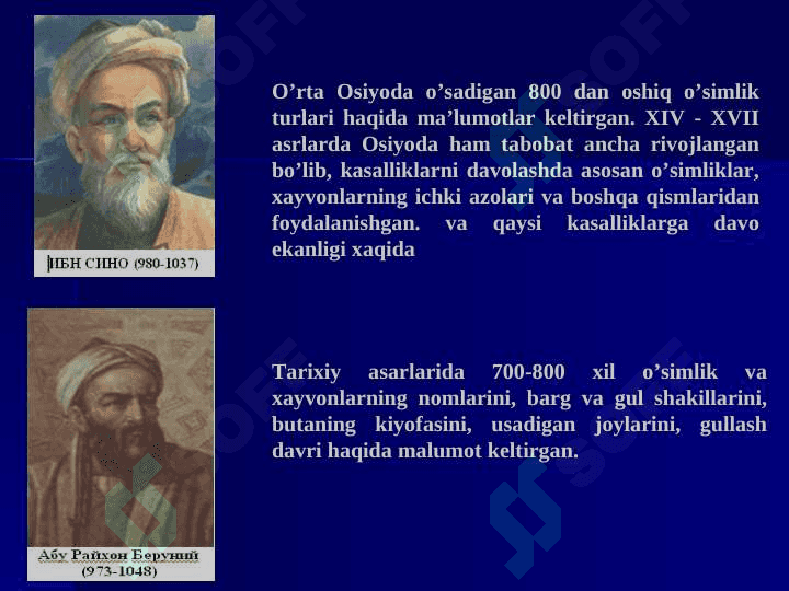 Ekologiya va tabiatni muhofaza qilish fanining predmeti, vazifalari, rivojlanish tarixi. 8