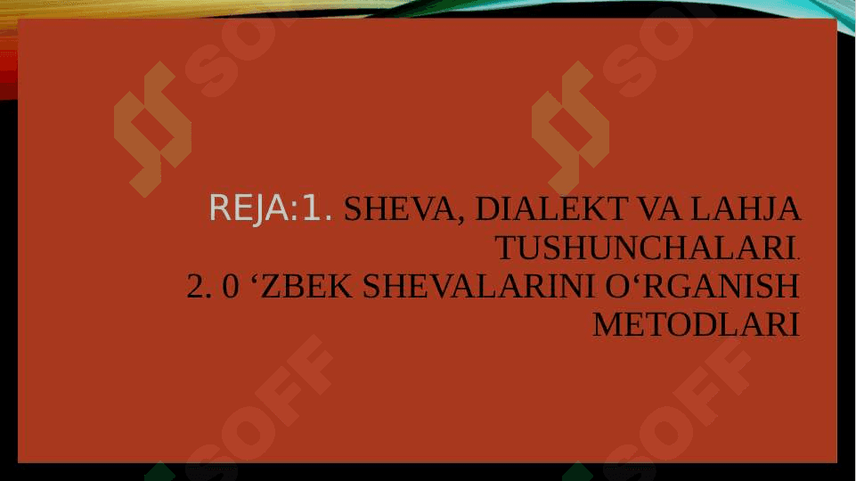 Shevaga xos so’zlar 3