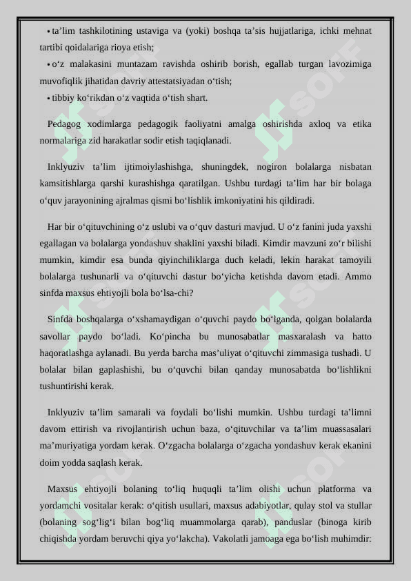 Bugungi kun o'qituvchisi qanday bo'lishi kerak? 2