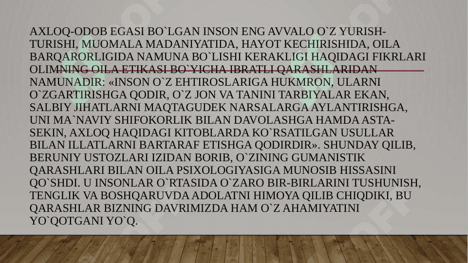 Sharq va Gʻarb mutafakkirlari notiqlik xususida 2
