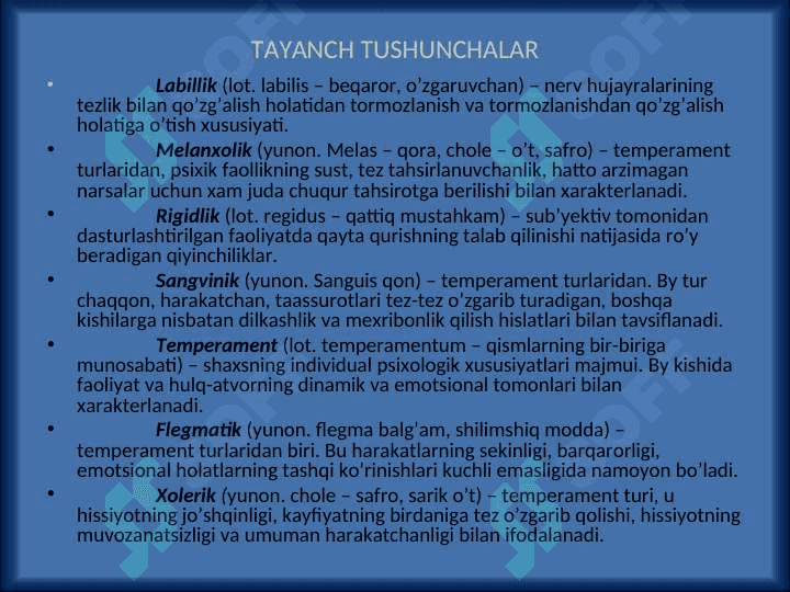 Temperament 3