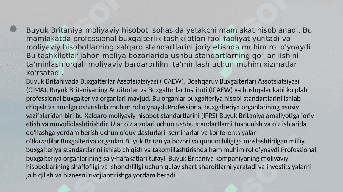 Buyuk Britaniyadagi professional buxgalterlik tashkilotlarining faoliyati va ularning Moliyaviy hisobotlarning xalqaro standartlarini joriy etishdagi o'rni 2