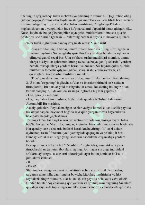 Ilk maktab yoshidagi bolalarning  ingliz tilidan so’z boyligini oshirish metodikasi 7