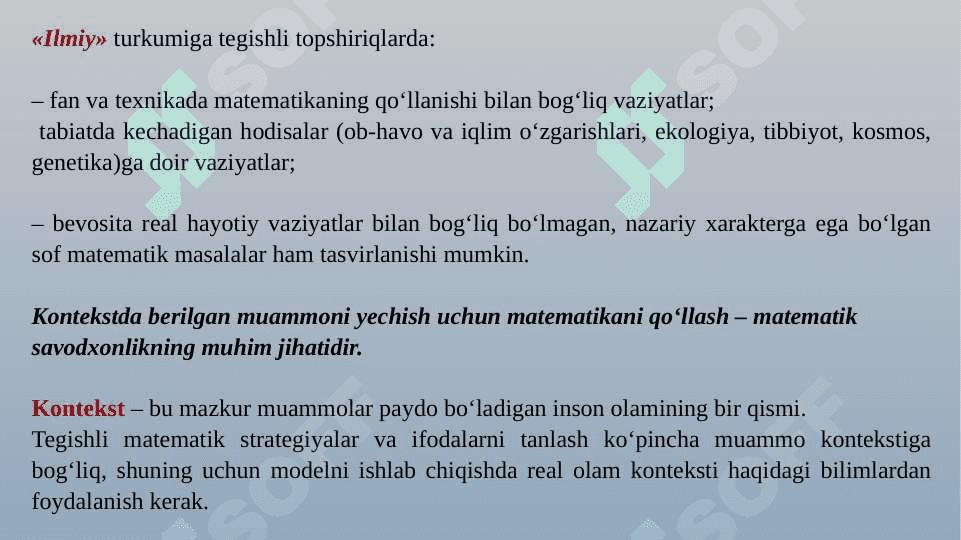 Pisa topshiriqlarini baholash kontekstlari va Xxi-asr ko`nikmalari 5