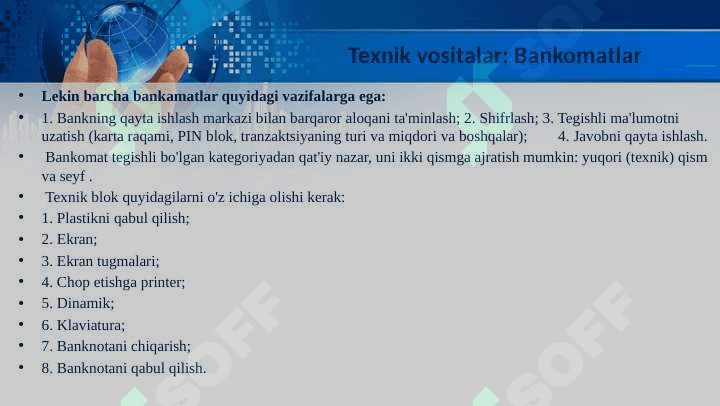 Bank axborot tizimi. Banklarda axborot-kommunikatsiya texnologiyalarining dasturiy ta’minlanishi. Marketing axborot tizimi.Kadrlarni boshqarish axborot tizimi. 8