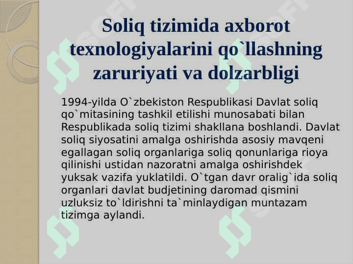 Soliq axborot tizimi.Davlat soliq xizmati organlarida axborot-kommunikatsiya texnologiyalari qo`llanilishi.Buxgalteriya axborot tizimi.Buxgalteriya hisobida avtomatlashtirilgan axborot texnologiyalarini tashkil qilish 4
