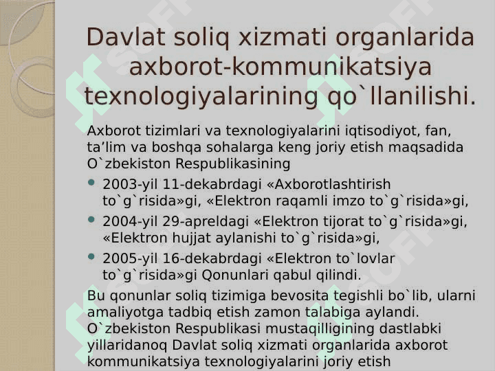 Soliq axborot tizimi.Davlat soliq xizmati organlarida axborot-kommunikatsiya texnologiyalari qo`llanilishi.Buxgalteriya axborot tizimi.Buxgalteriya hisobida avtomatlashtirilgan axborot texnologiyalarini tashkil qilish 5