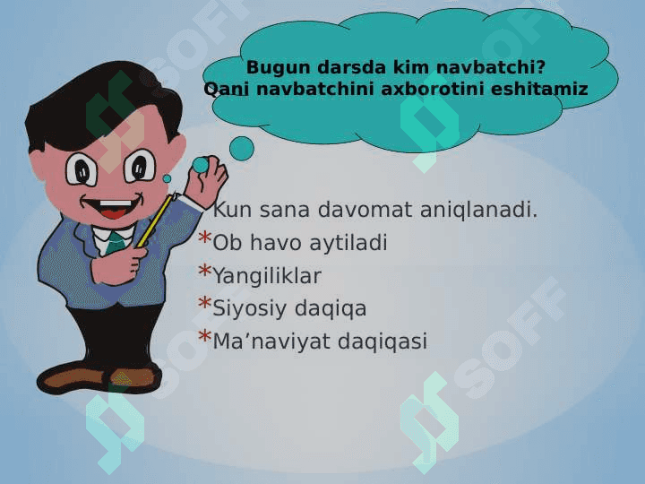 11-sinf kimyo .Normal konsentratsiya 3