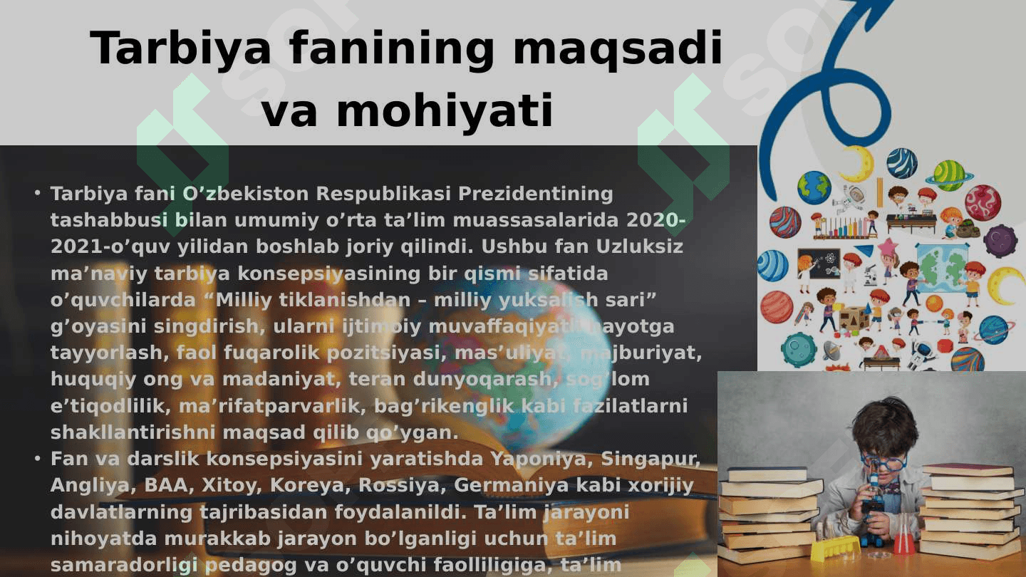 Tarbiya fanining o'ziga xosliklarini qiyosiy tahlil qilish 3