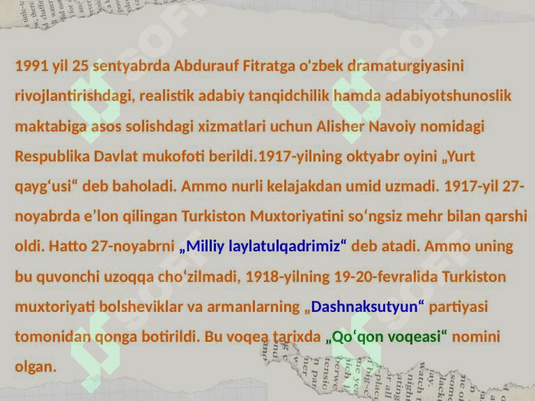 Abdurauf Fitrat.Fitratning "Abulfayzxon" drammasida ilmsizlik oqibati 7