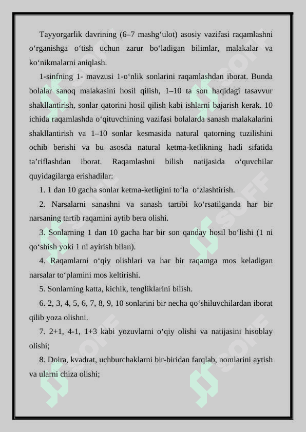 Son va sanoq tushunchasini shakllantirish 3