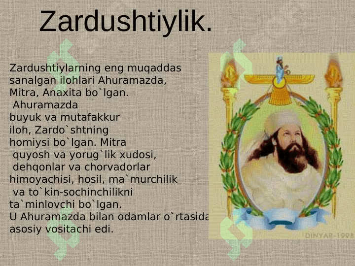 Zardushtiylik 5