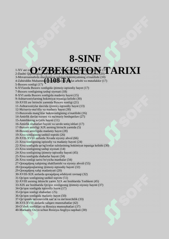8_Sinf_O'zbekiston_tarixi_mavzulashtirilgan_test_Javoblari_bilan dars ishlanma 2