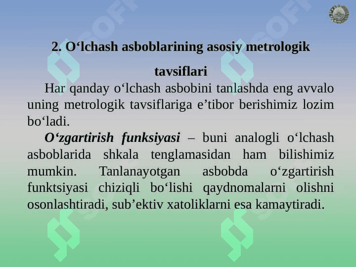 O‘lchash vositasi. O‘lchash vositalarinining tasnifi 6
